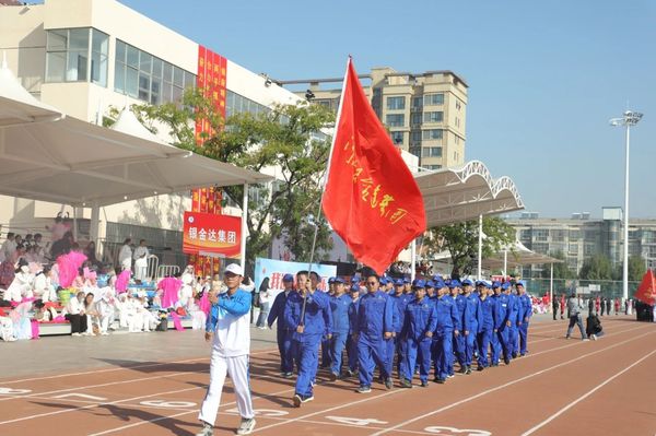銀金達組織參加衛輝市全民健身運動會