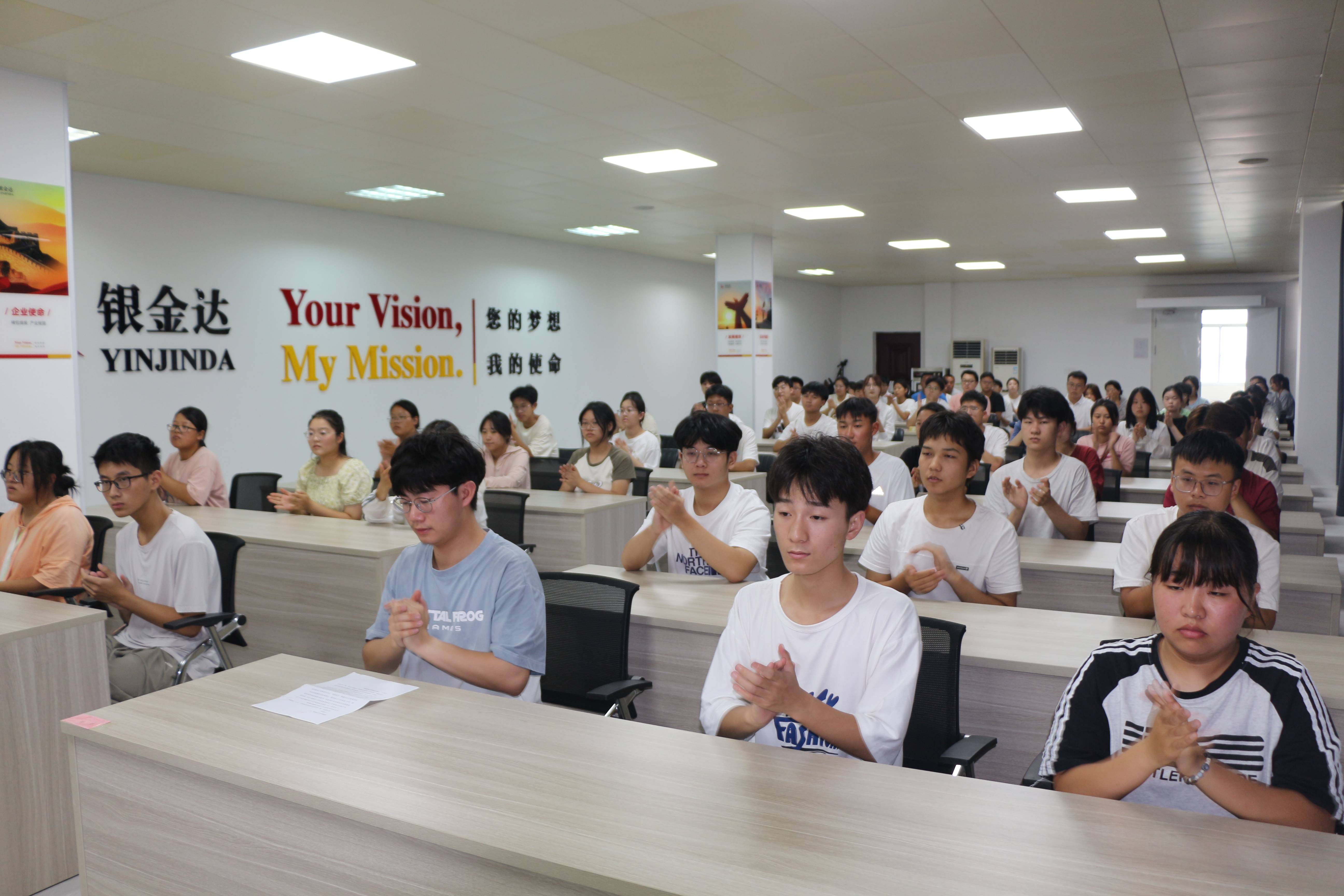 2、68名學子參加會議(1)