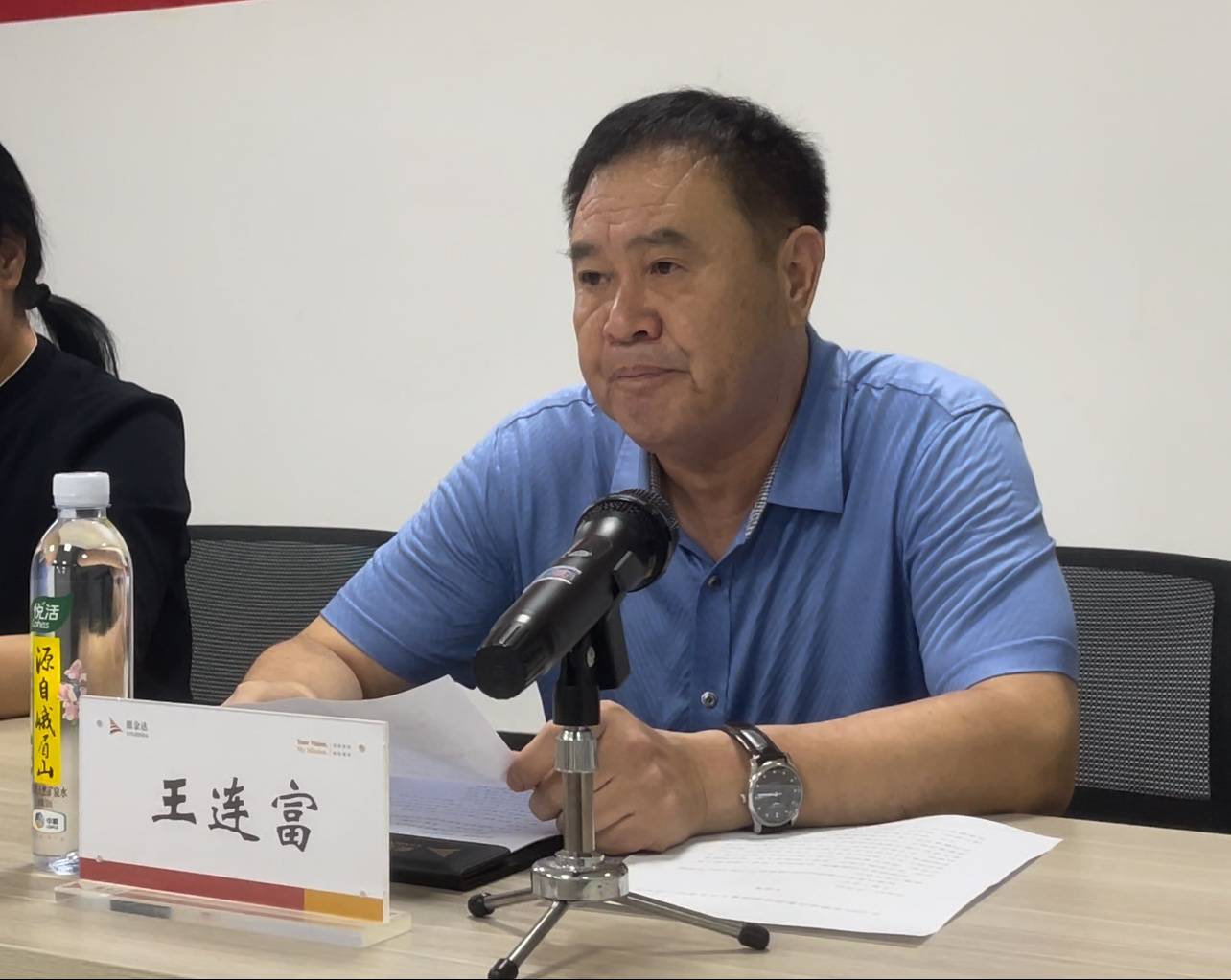 5、慈善協會副會長王連富致辭